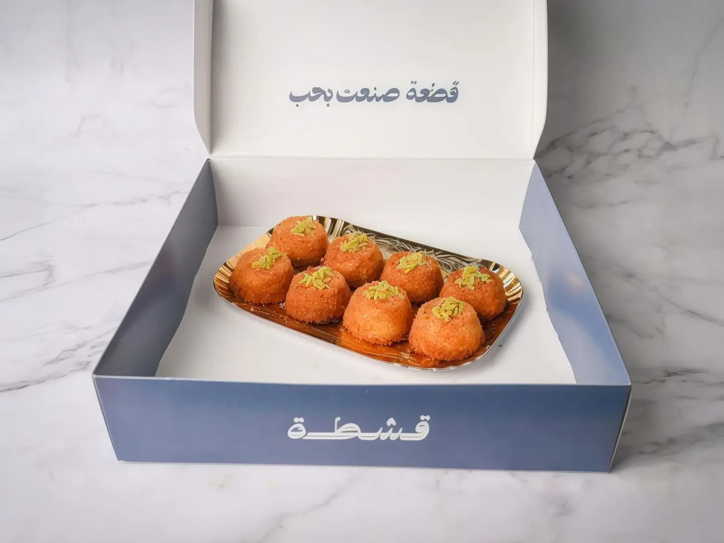 كنافة ميني 6 قطع