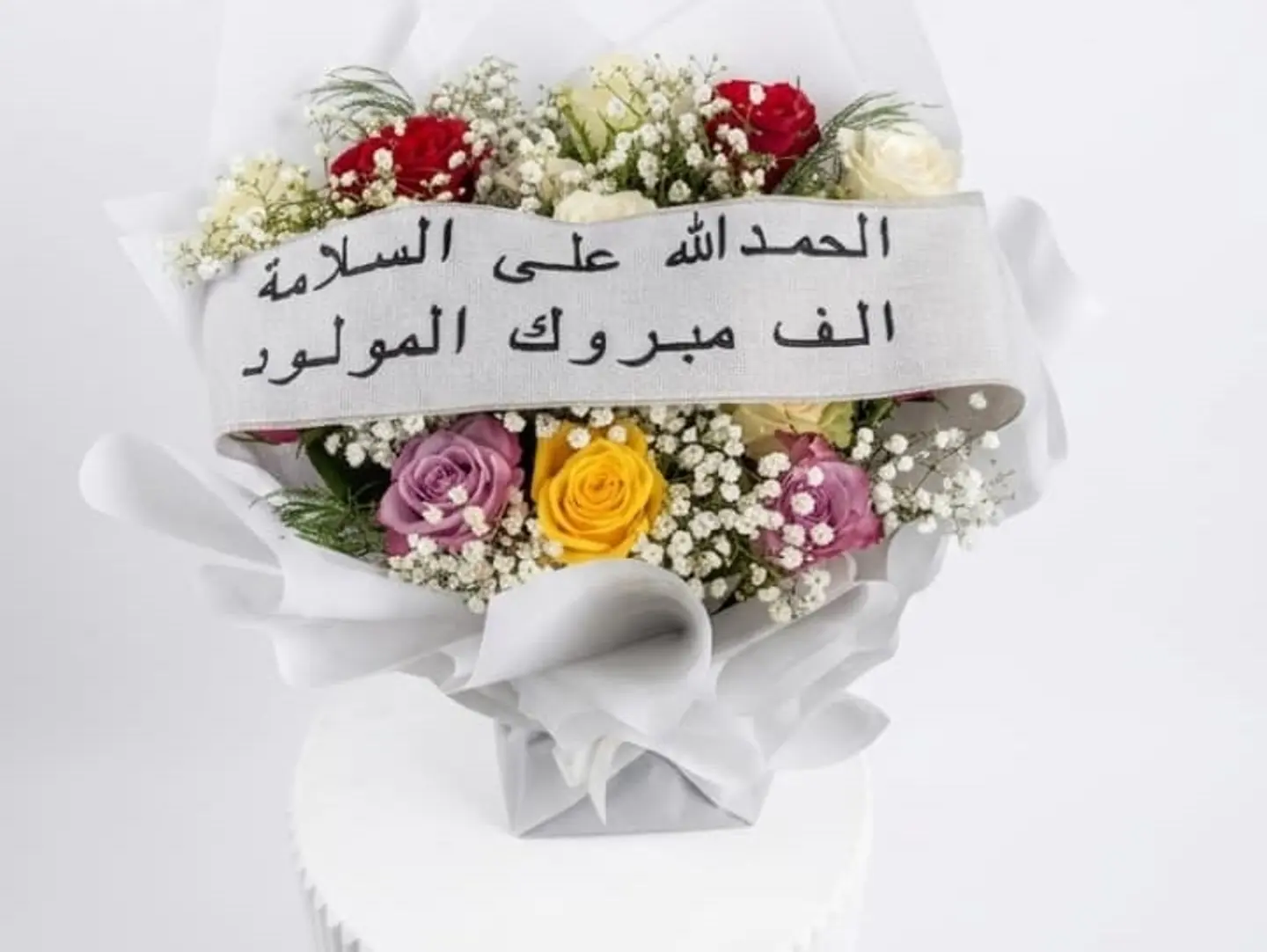 Rose Honey