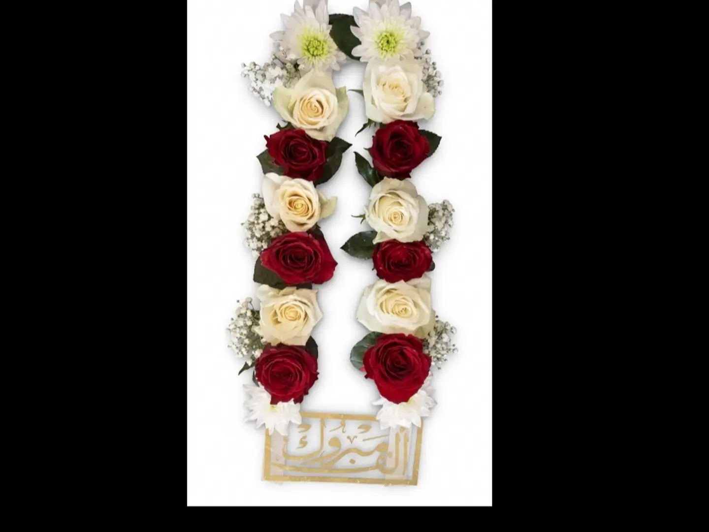 Rose Necklace