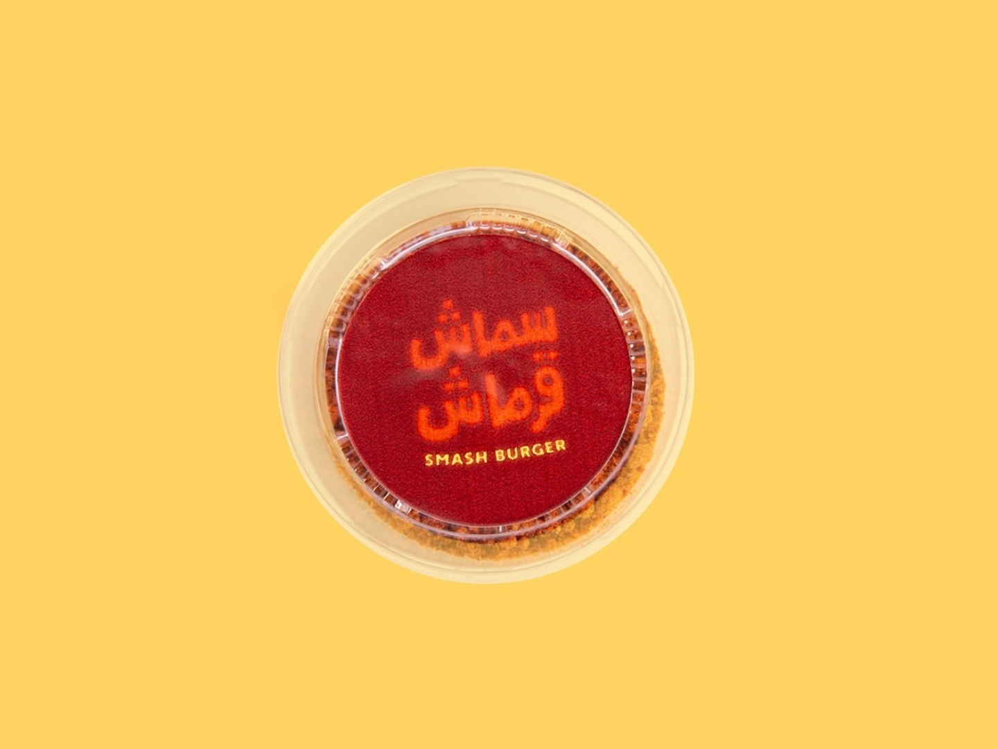 بهار البطاطس