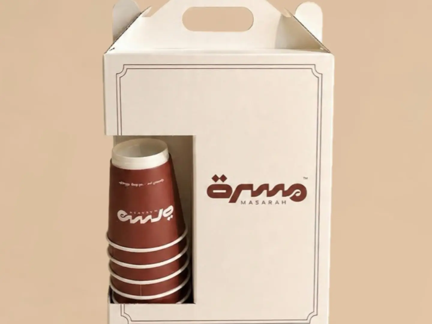 Today Coffee Box Iced