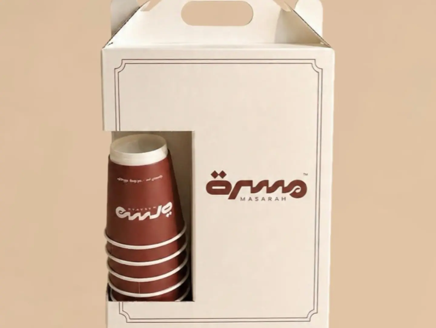 Today Coffee Box Hot