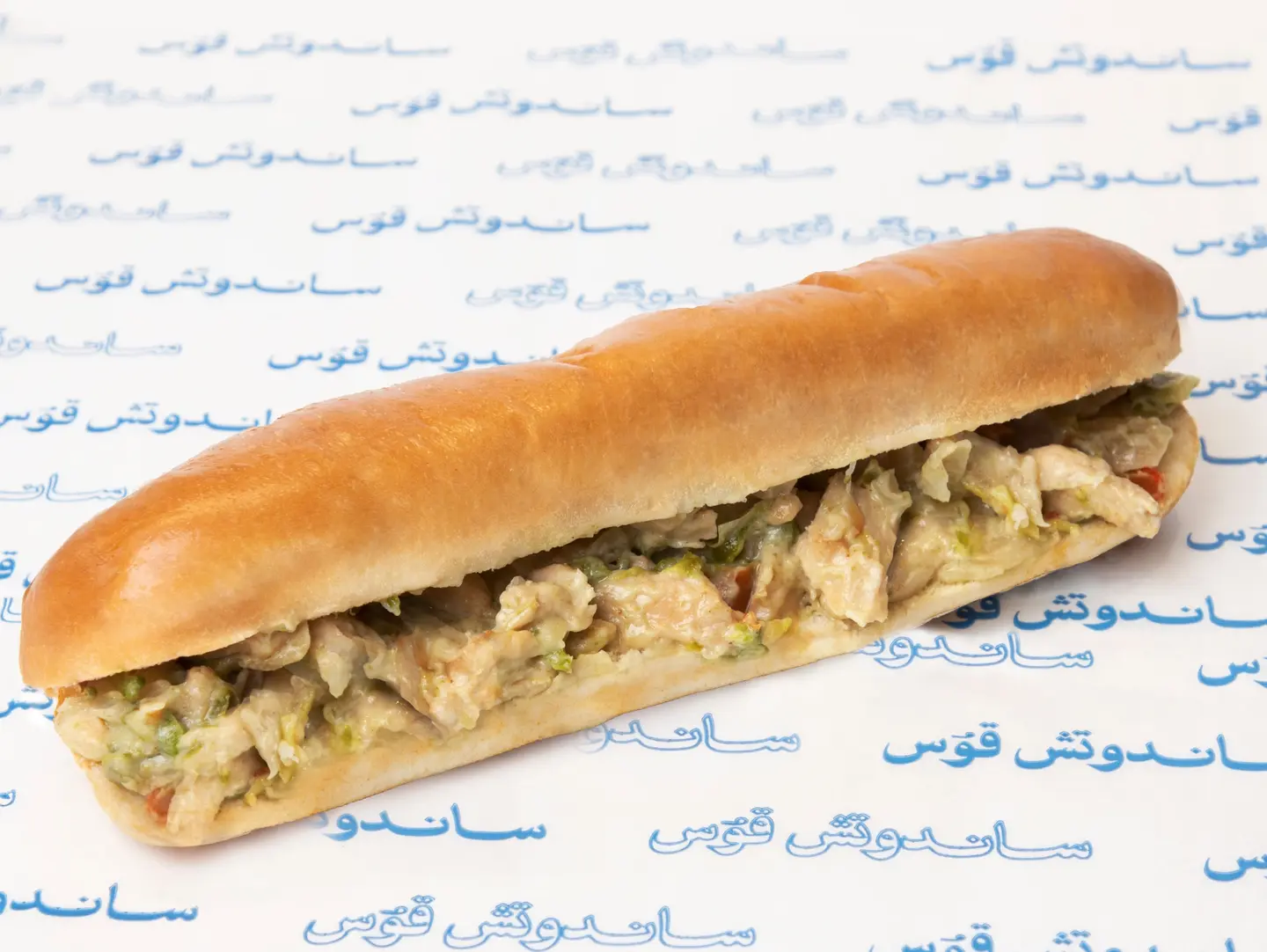 Chicken Fillet