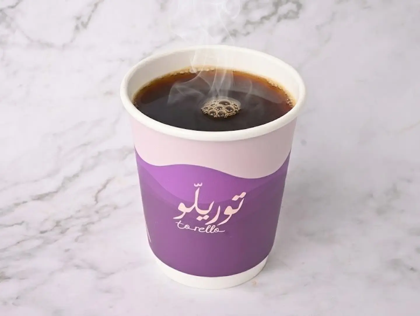Coffee Of The Day Hot