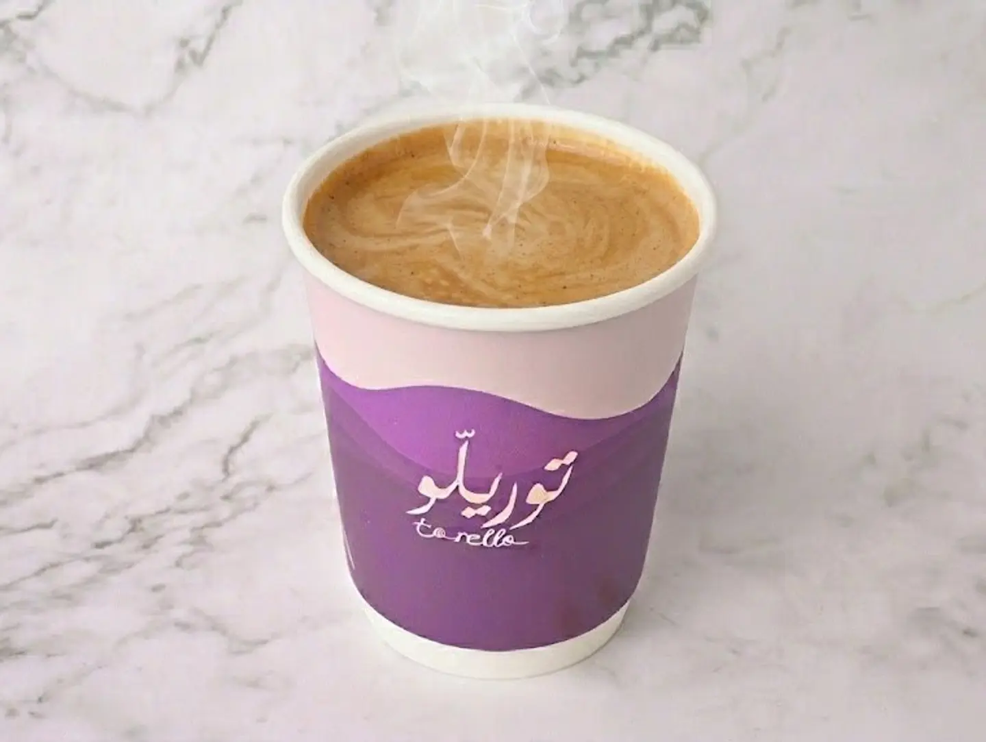 Cortado