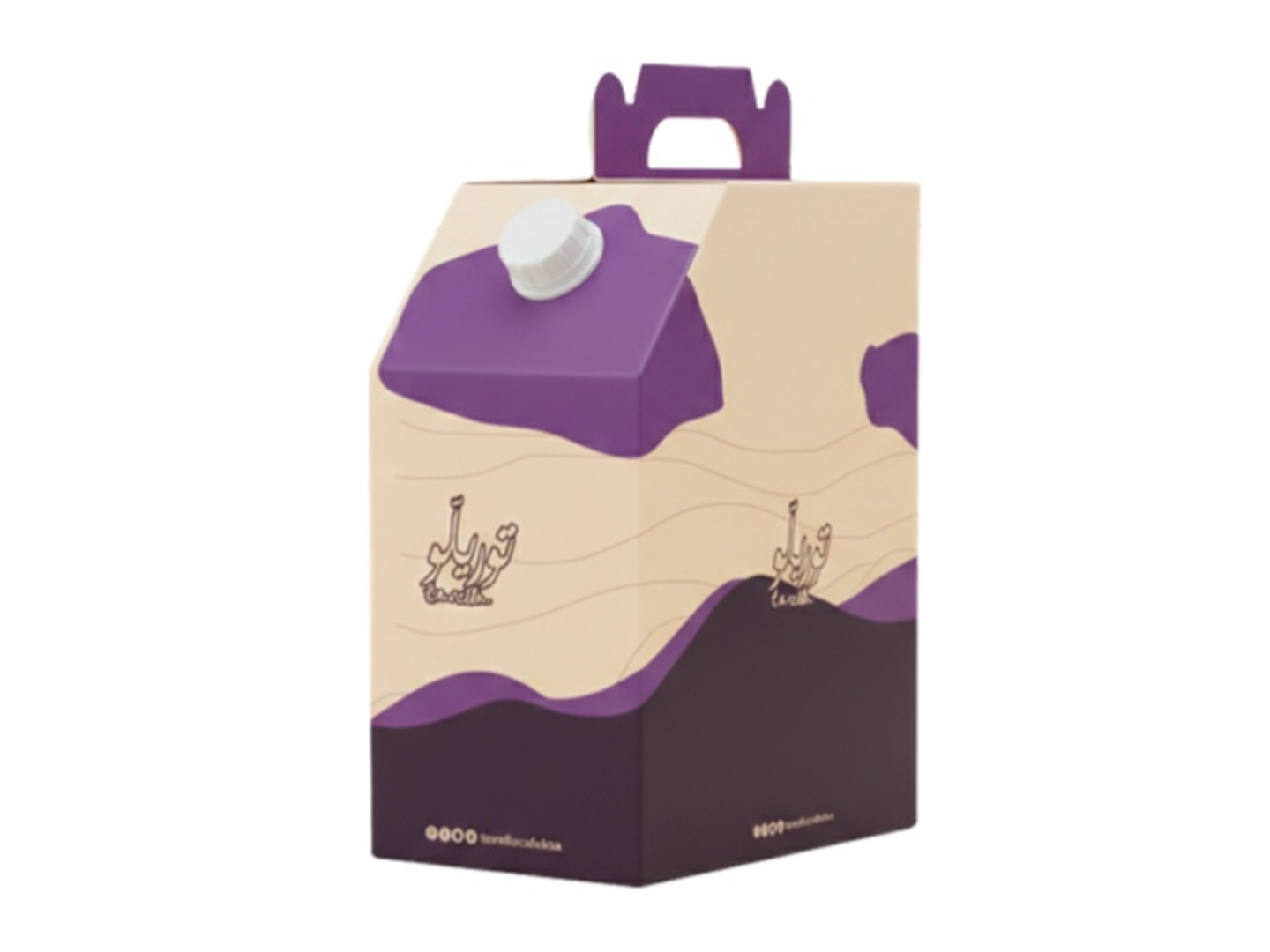 Today's Coffee Box 1.5 L