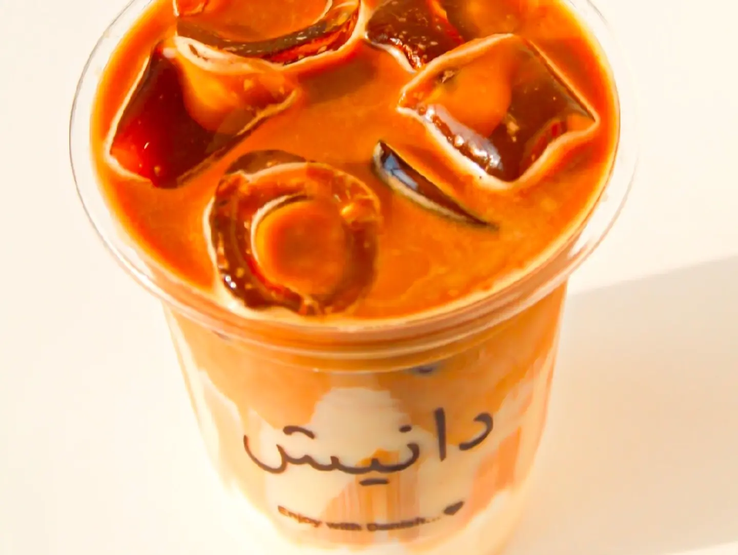 ايس لاتيه