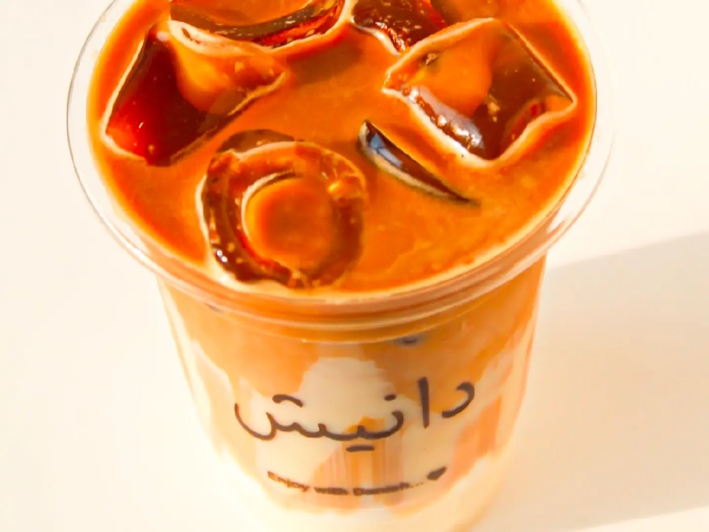 ايس سبانيش لاتيه