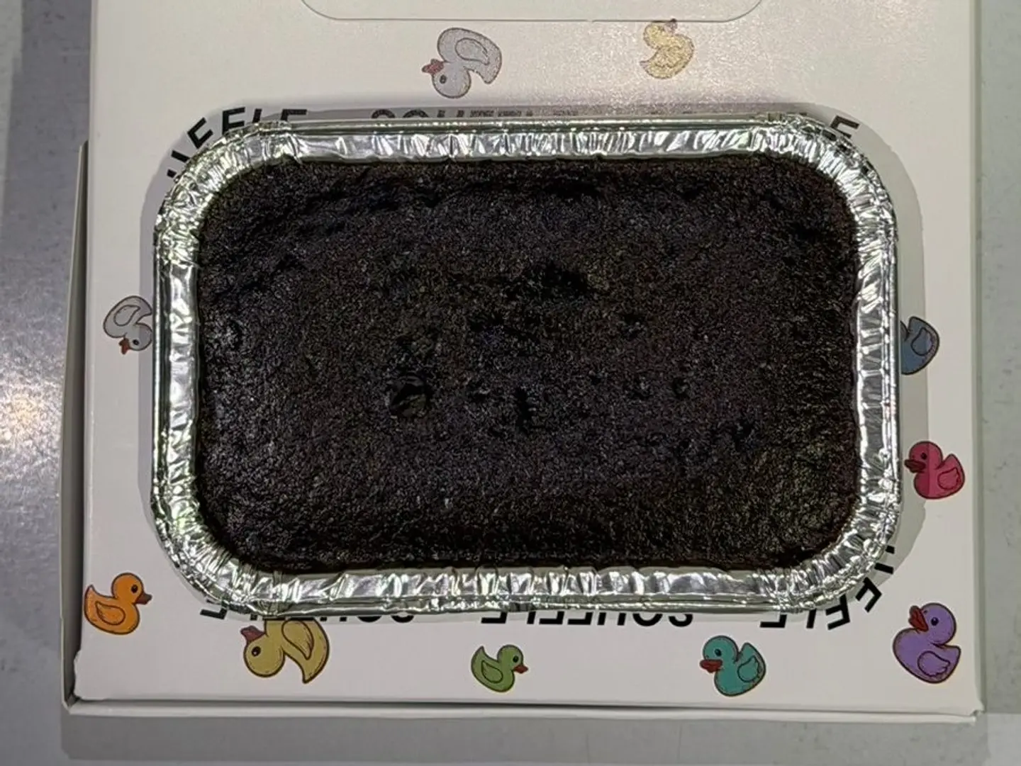 سفلية كندر