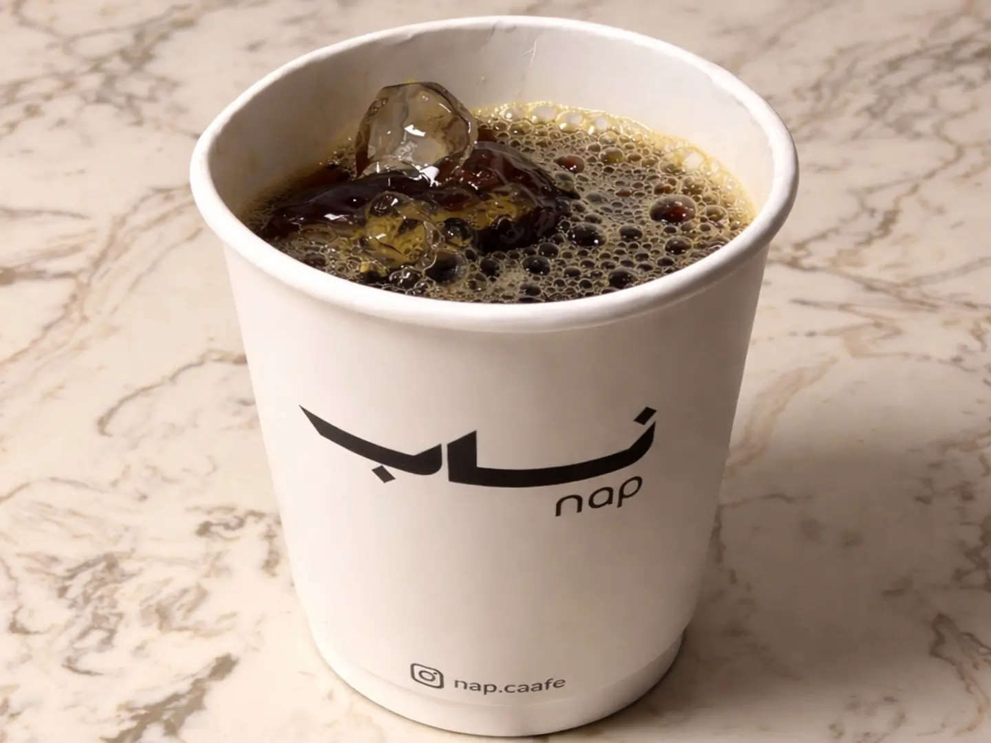 ايس دريب برازيلي