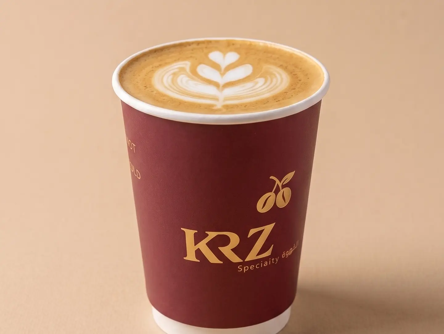 Caramel Macchiato