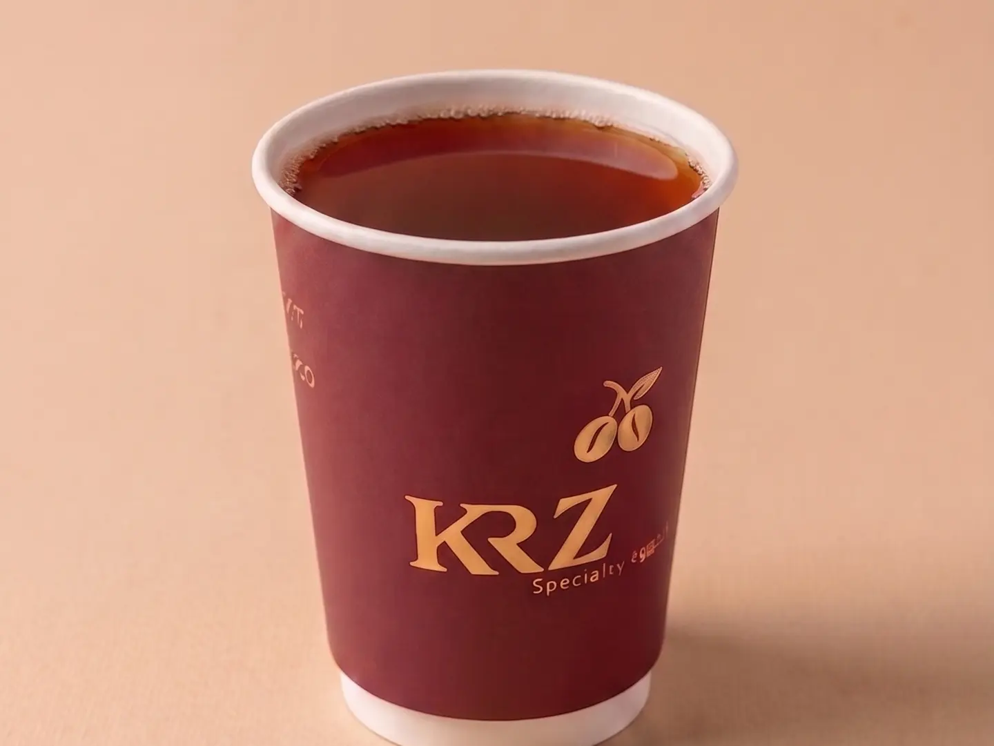 Abu Jabal Tea