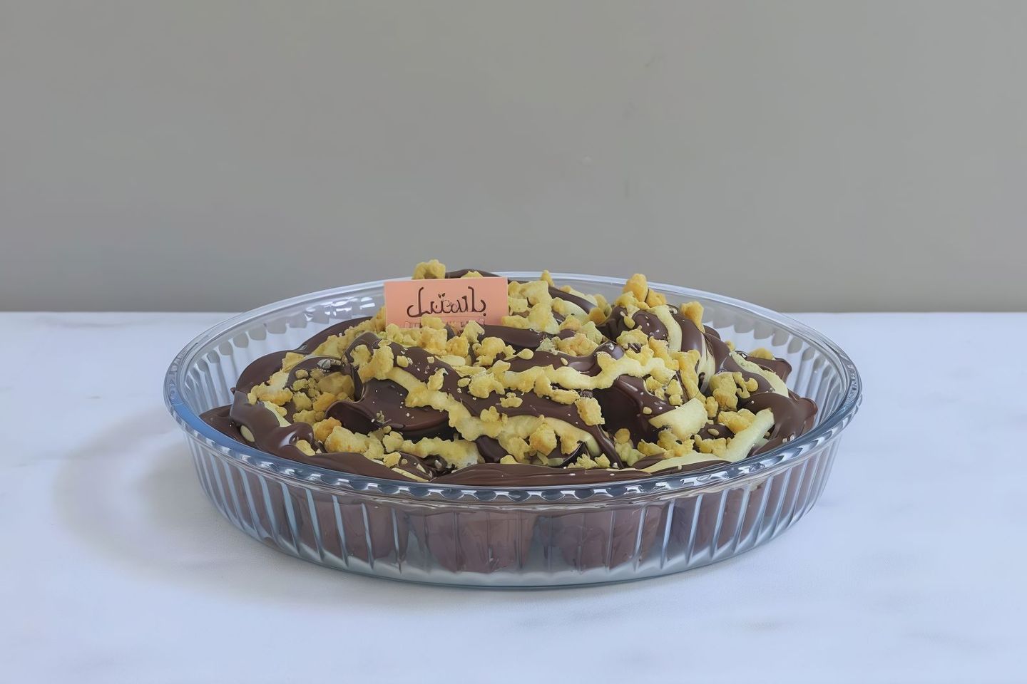 Chocolate Therapy Tray