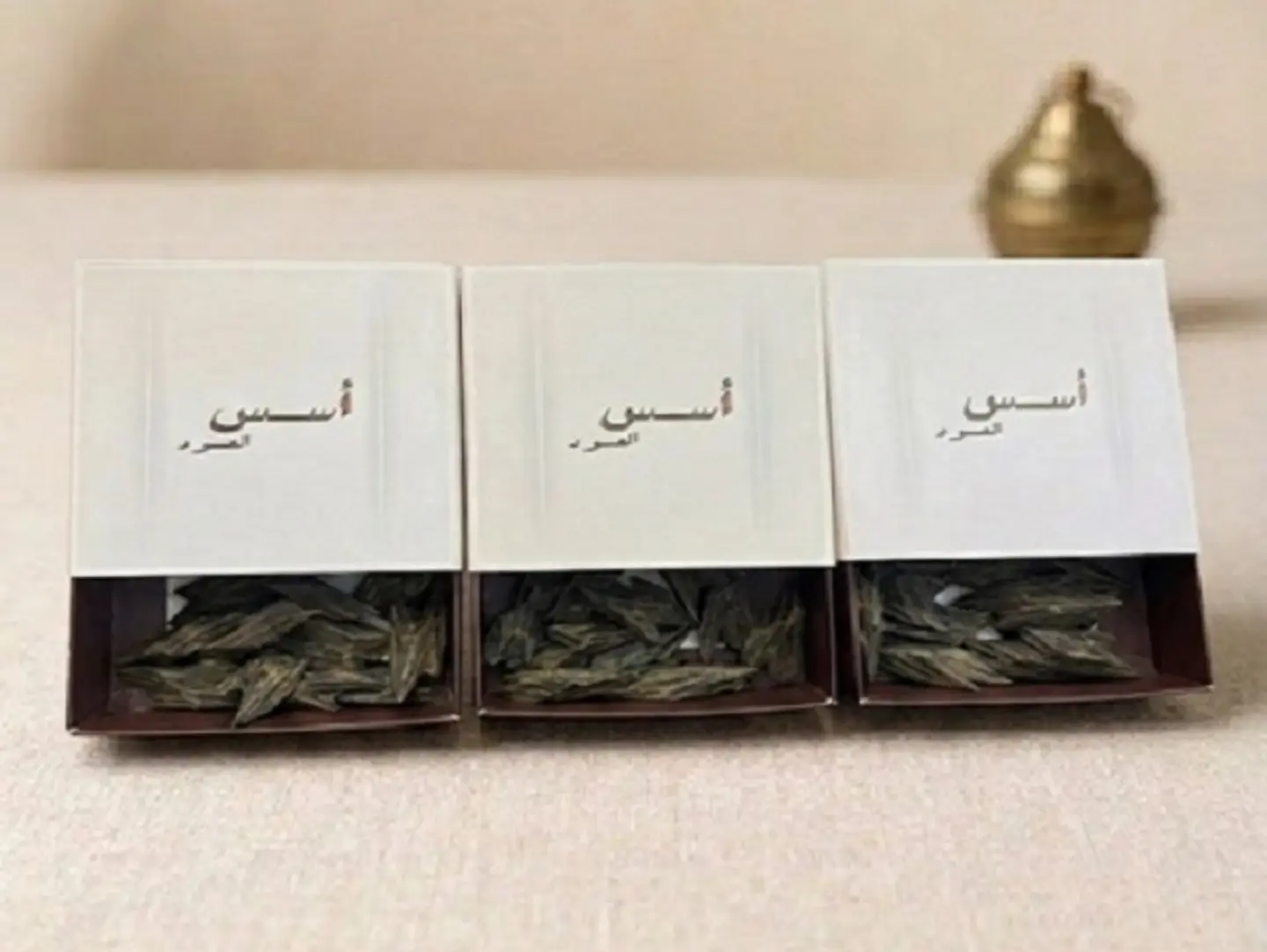 Vietnamese Tiger Oud Package