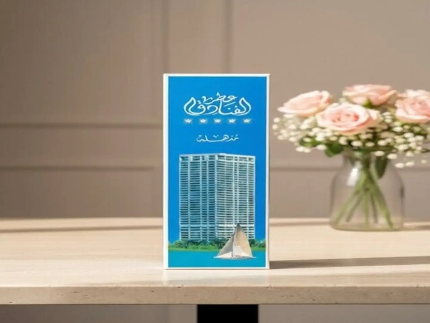 Amazing Hotel Linen Spray