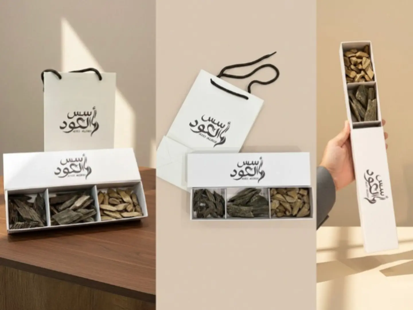 هدية فاخرة مشكل عود