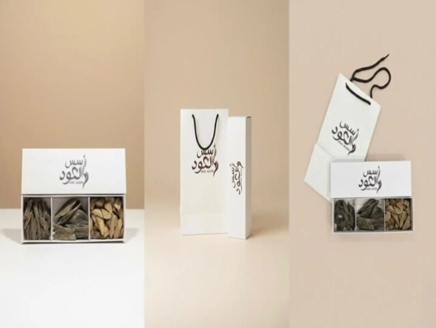 Luxury Gift Set Assorted Oud