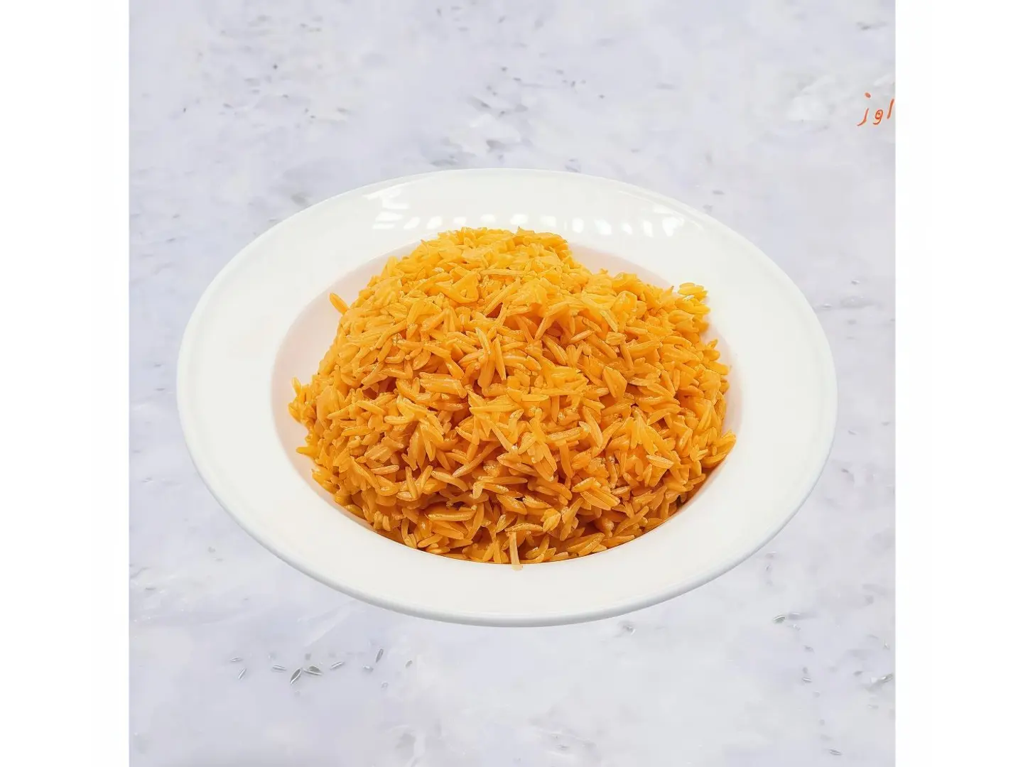 Pishawari Rice