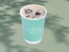 قهوة اليوم