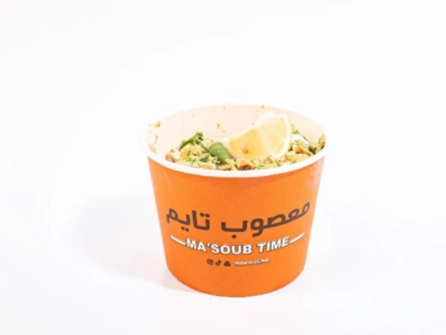 Hungarian Feta Mutabbak