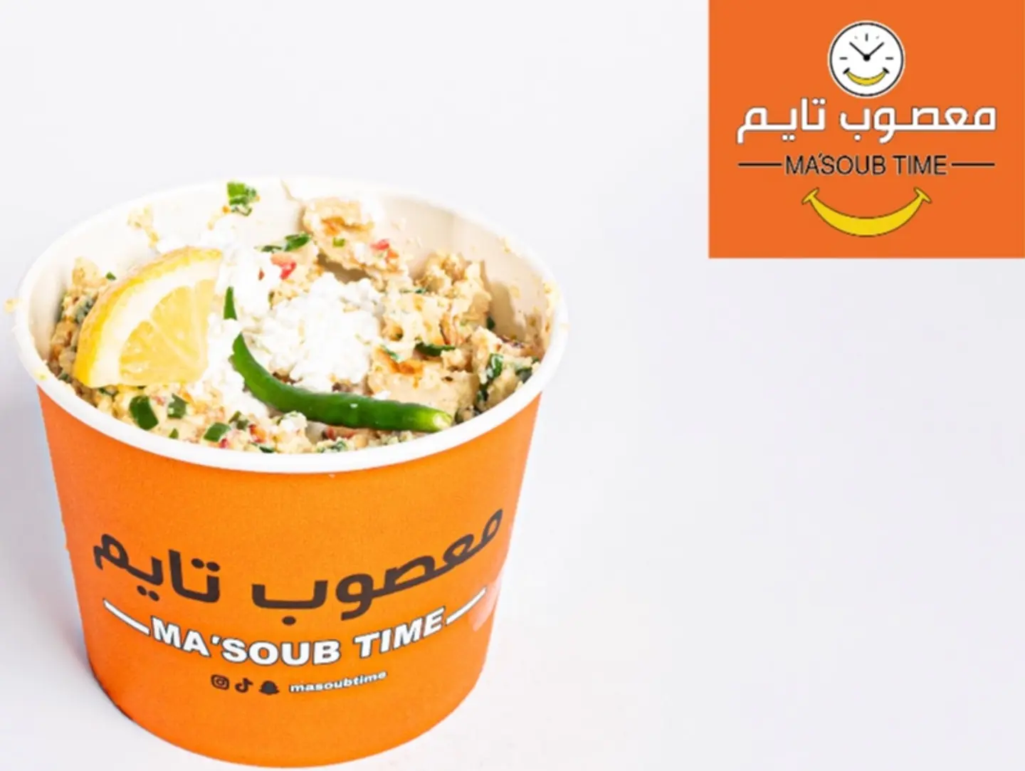 مطبق فيتا هنغاري