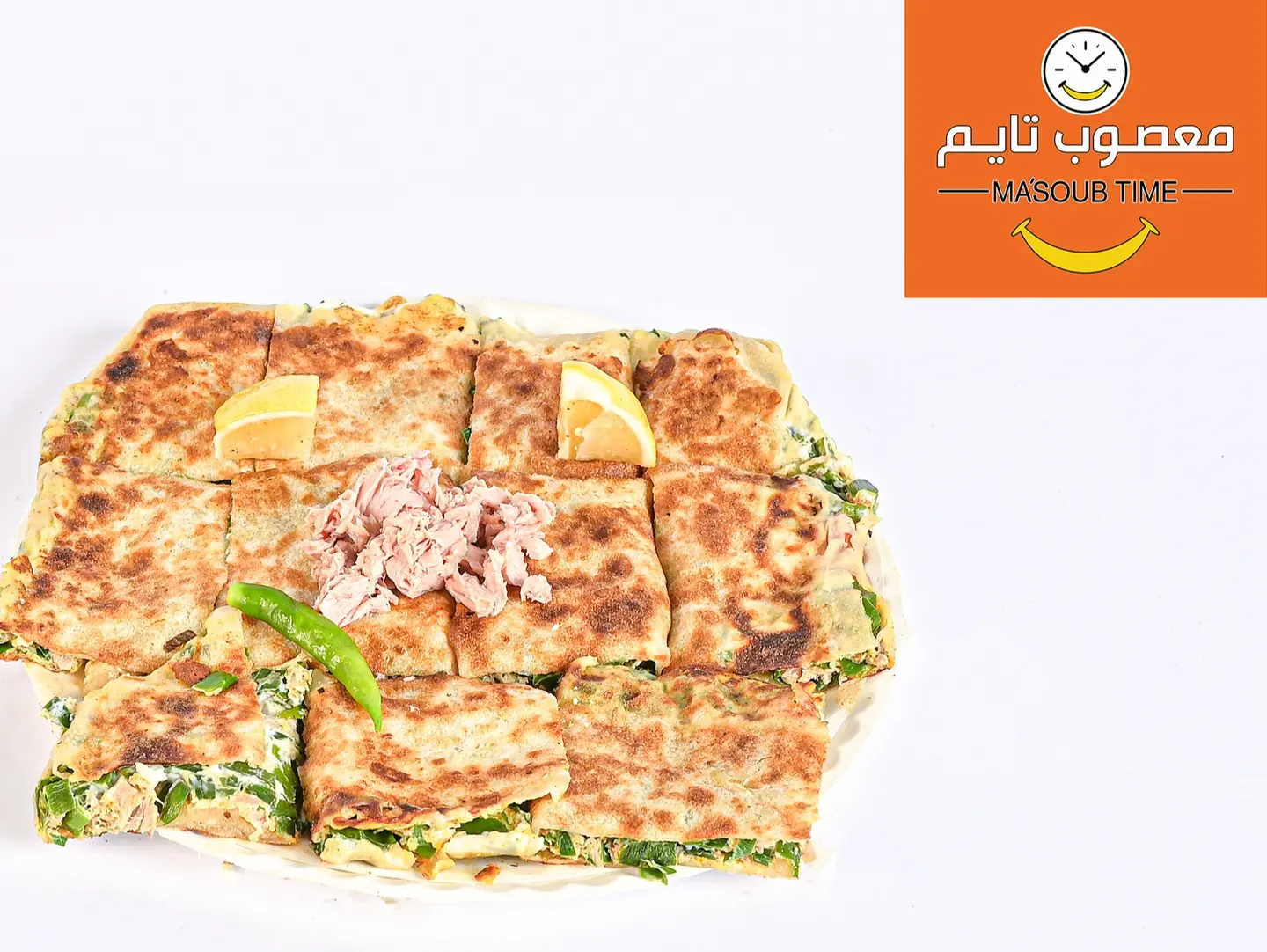 Kraft Tuna Mutabbak