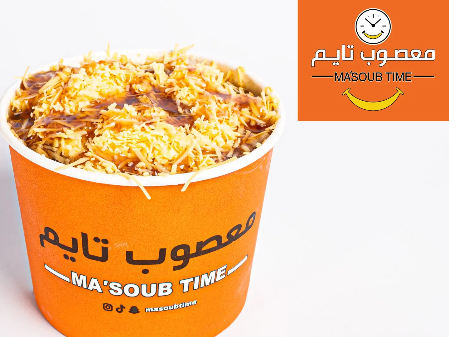عريكة