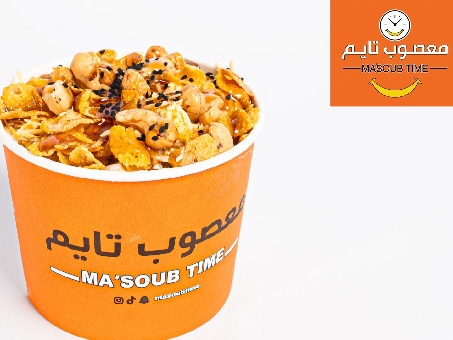 عريكة ملكي