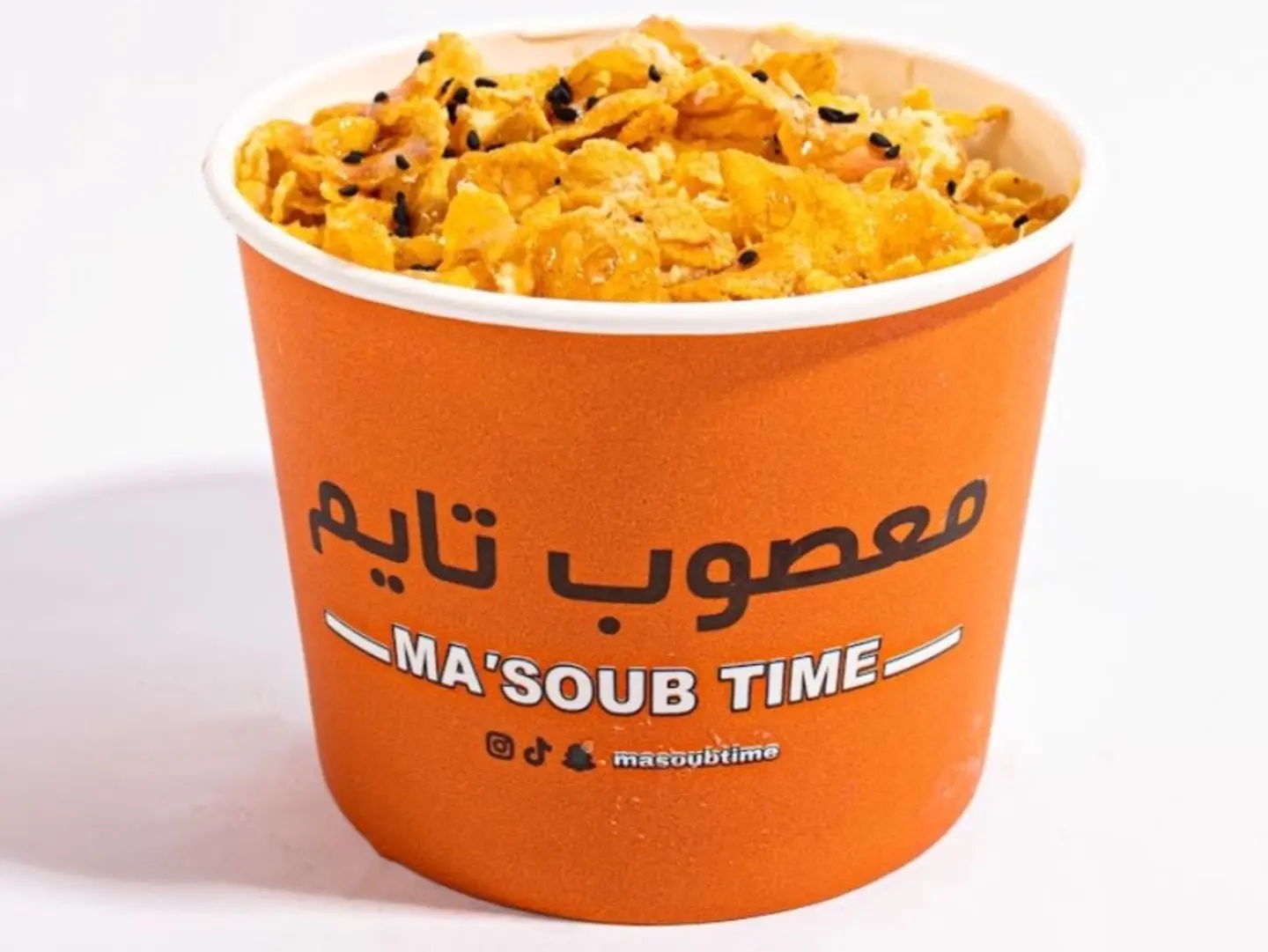 عريكة ملكي
