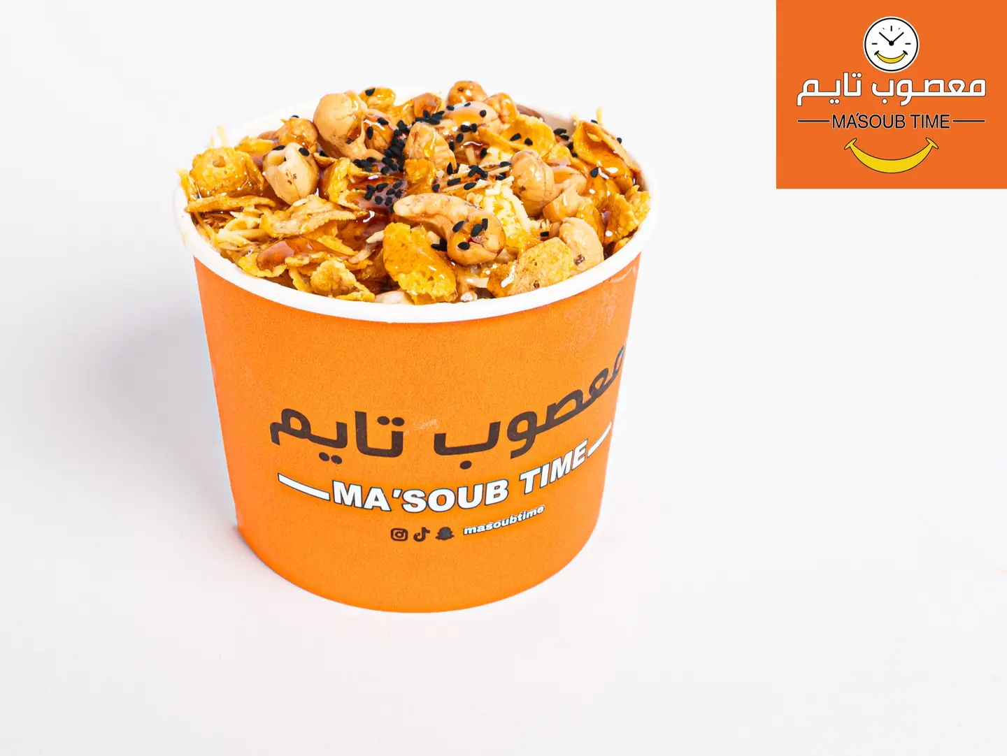 عريكة ملكي