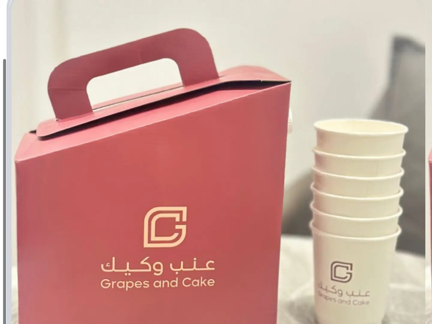 بوكس قهوة اليوم