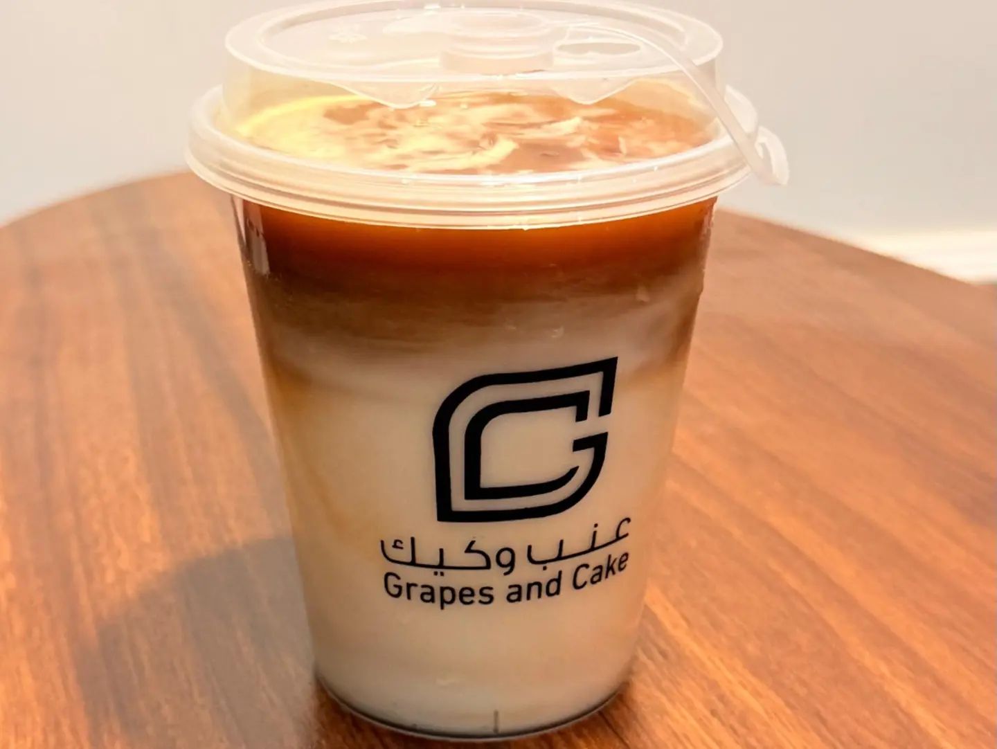 كراميل ميكاتو بارد