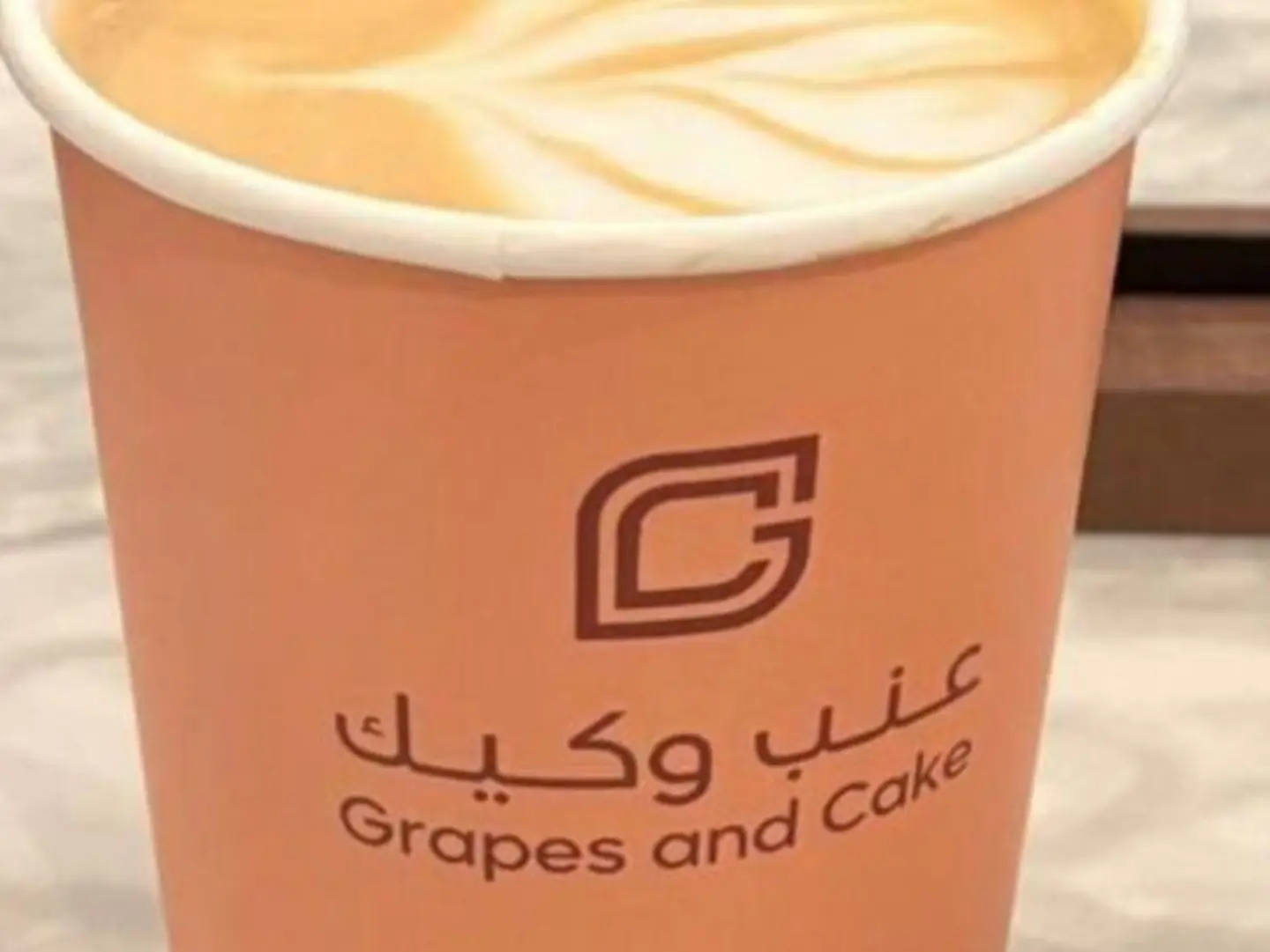 سبانيش لاتيه حار