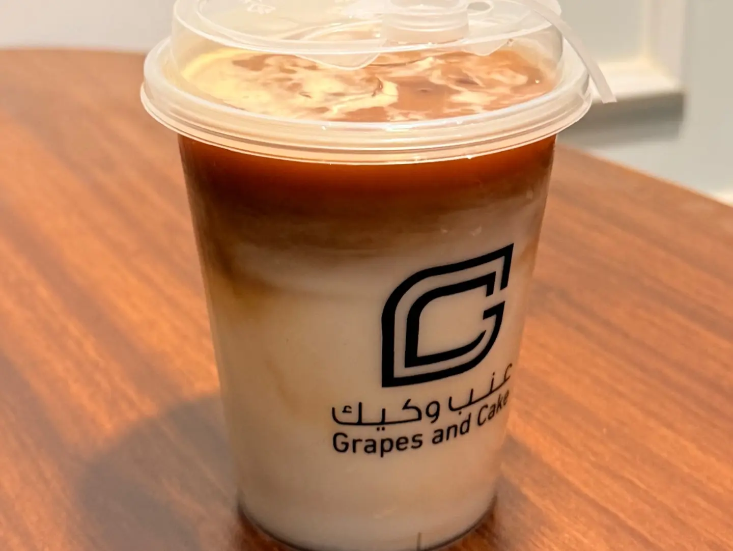 سبانيش لاتيه بارد