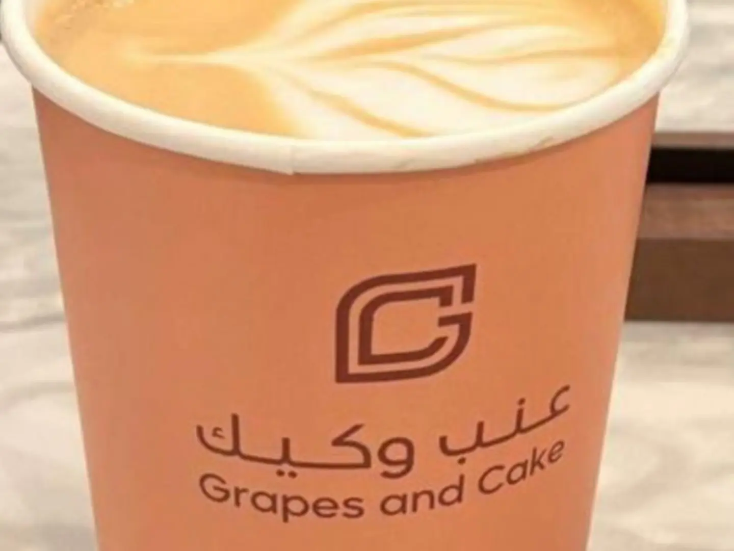 ميكاتو