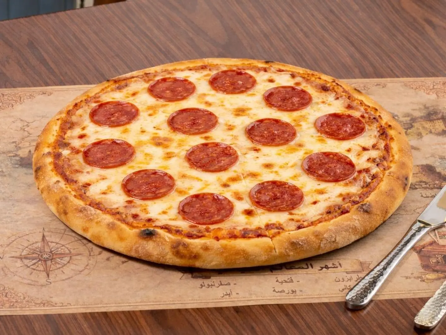 Pepperoni Pizza