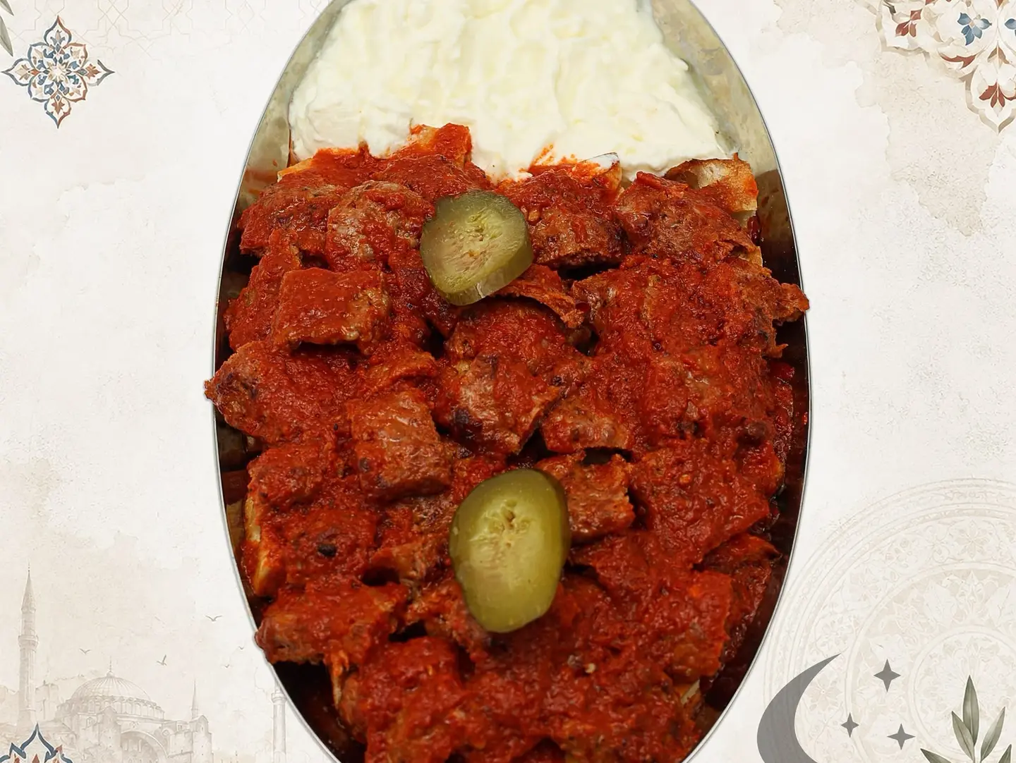 Chicken Eskandar Kabab