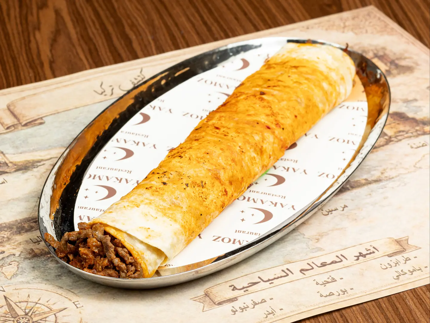 Kawarma Lavash Bread