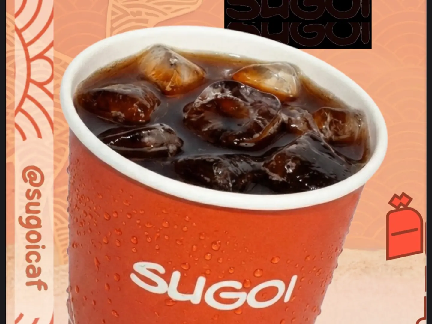 قهوة اليوم بارد