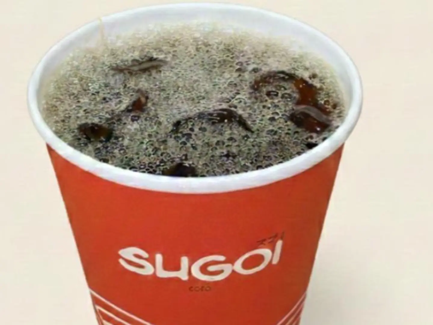 قهوة اليوم بارد