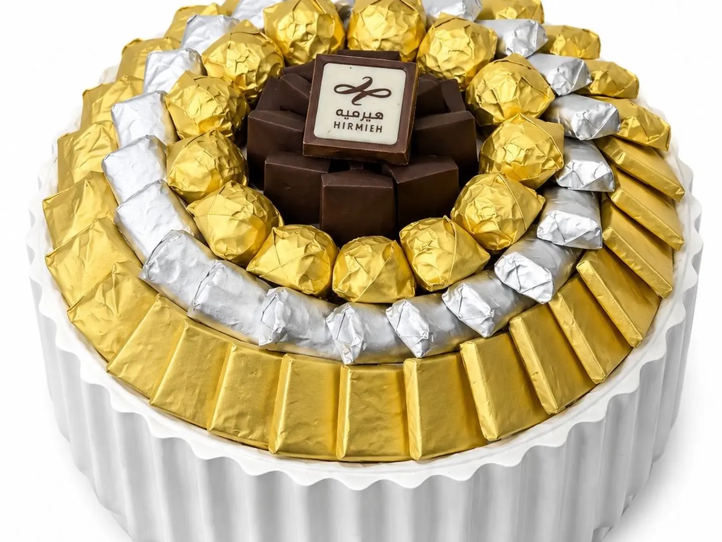 Flutted Gold Tray