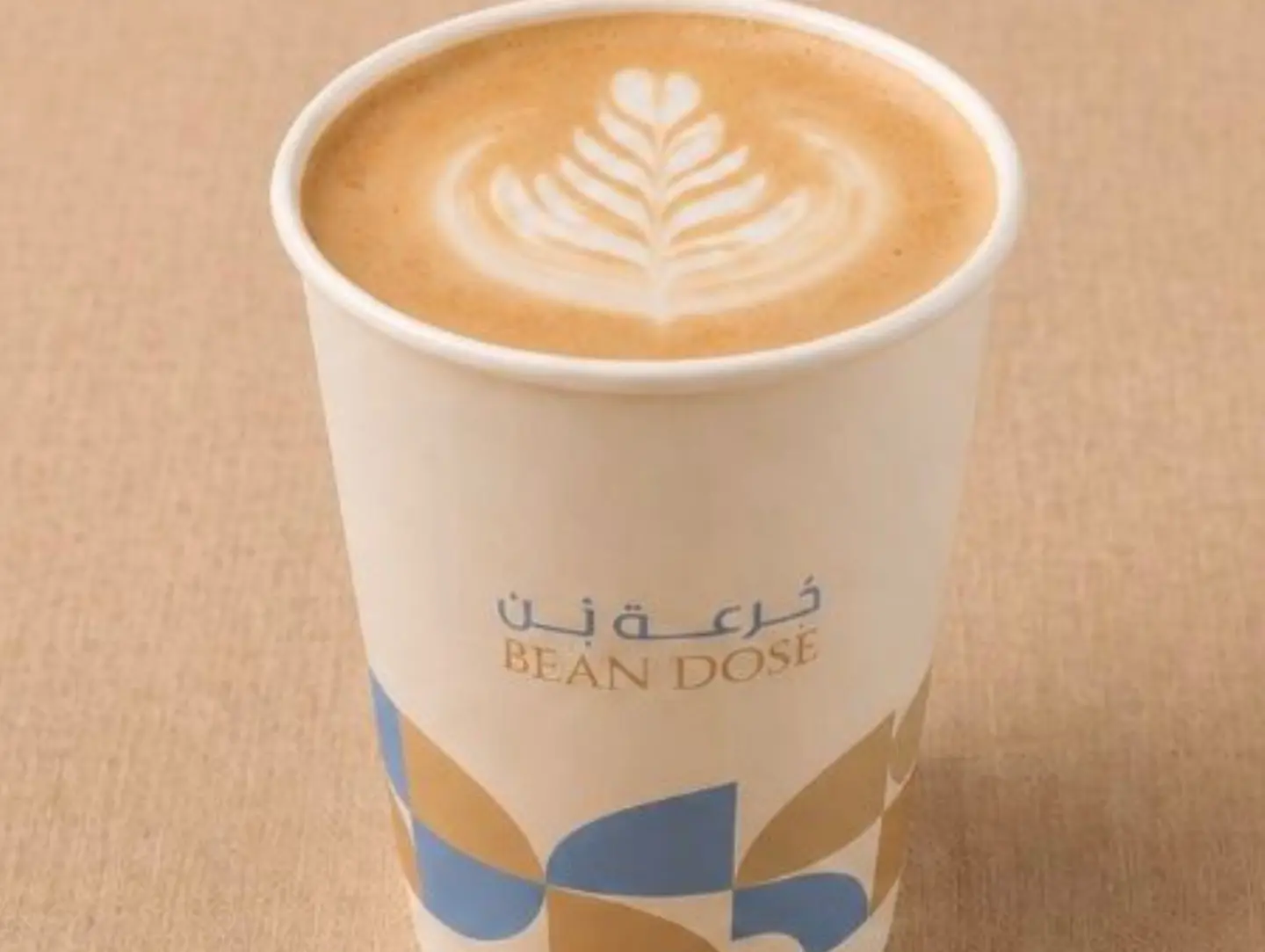فلات وايت