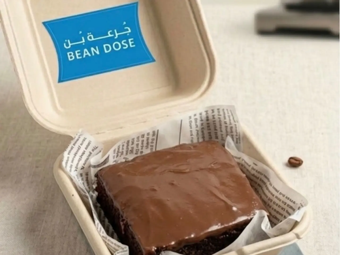 Dubai Cake