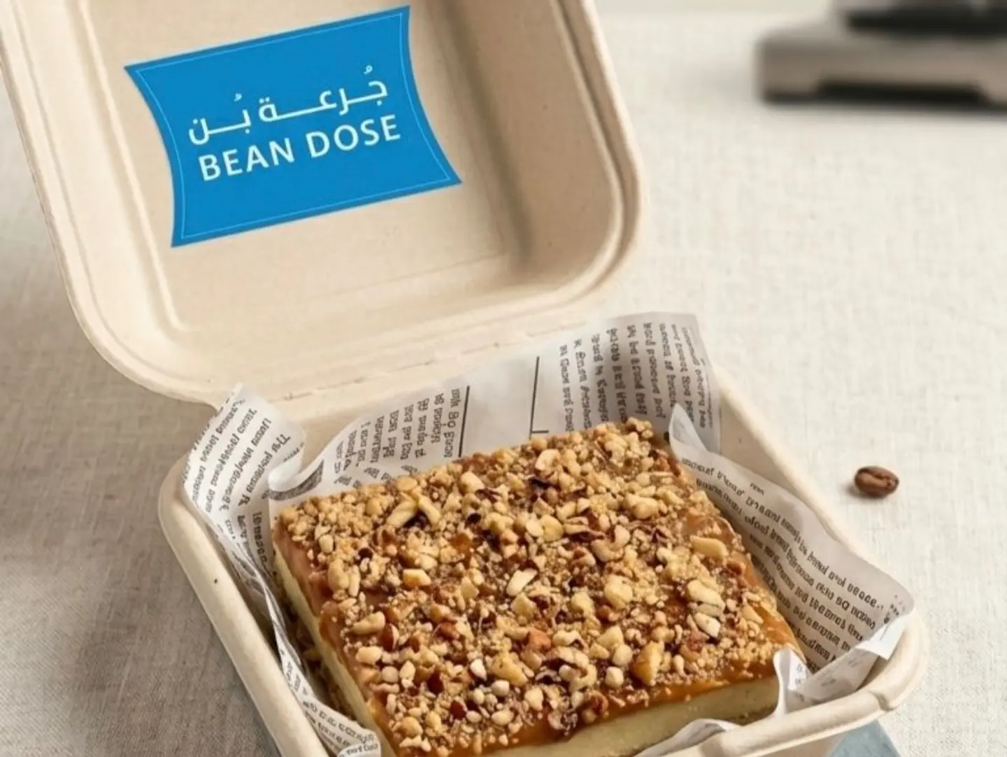 Pecan Cake