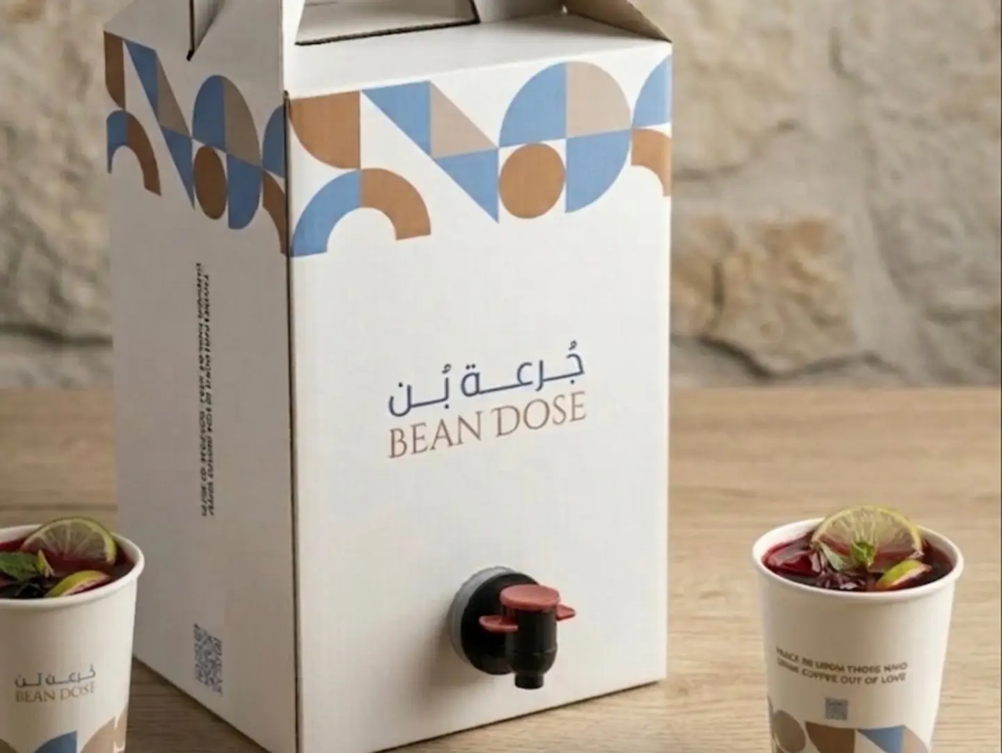 جالون كركديه
