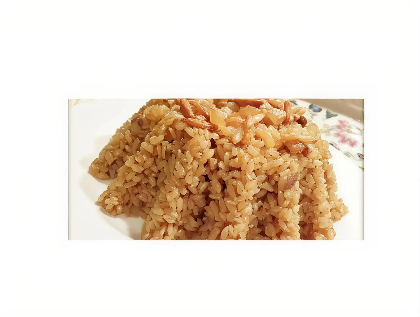 أرز خلطه