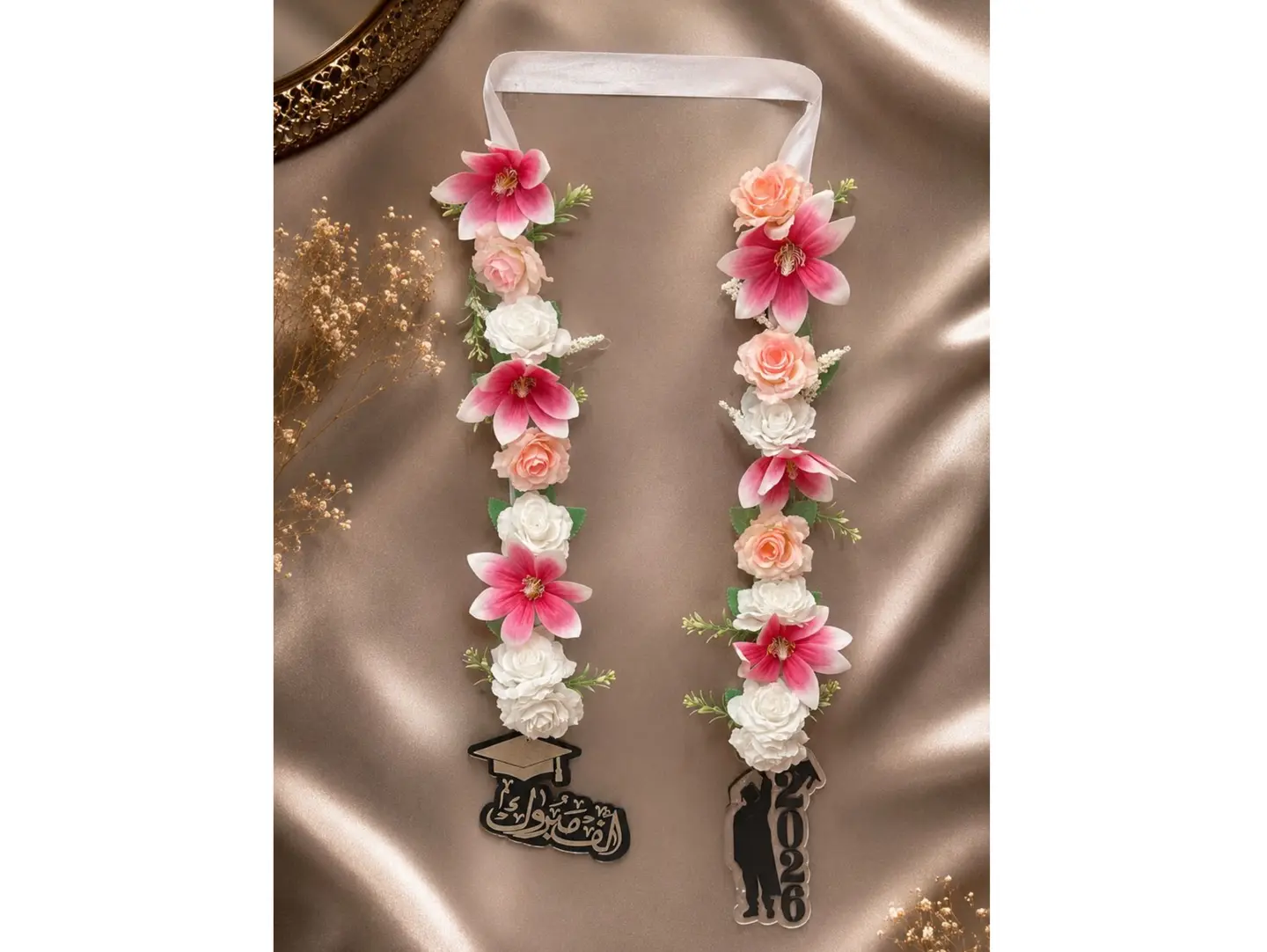 Graduation Crown 5