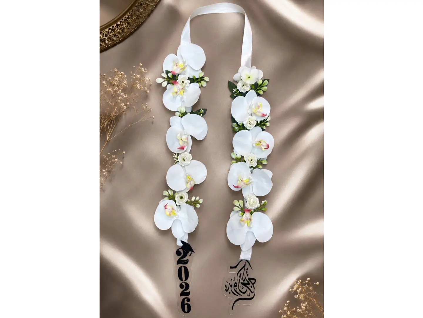 Graduation Garland 6