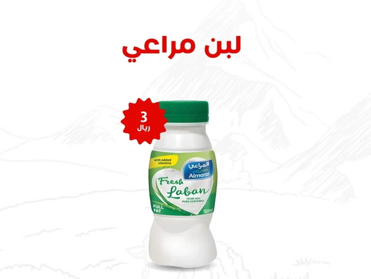 Laban