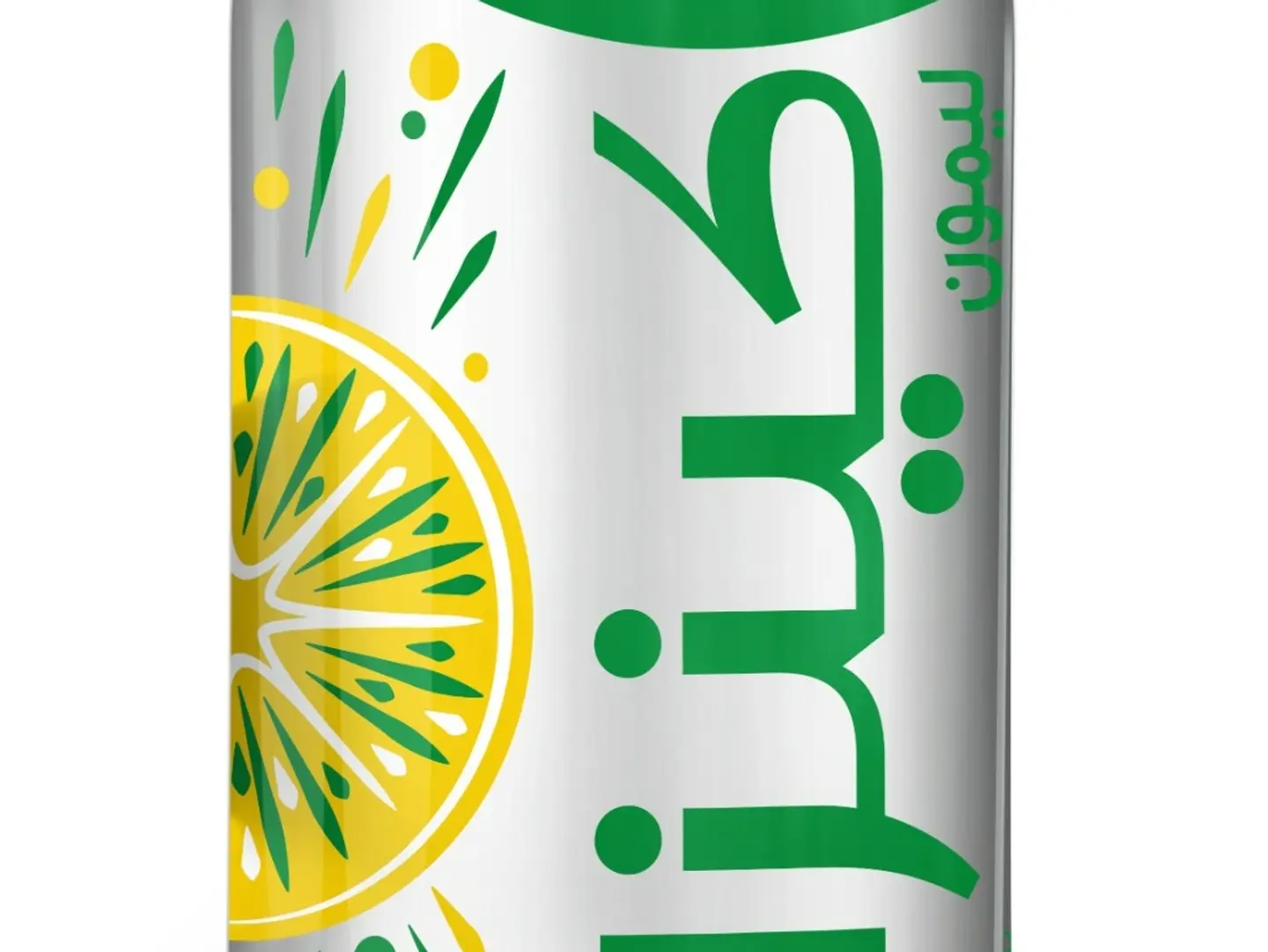 Kinza Lemon Diet 250 Ml